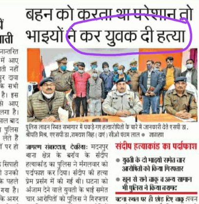b5a33cf1-d919-4551-b51a-d6310dd89570 | No. 1 Indian Media News Portal