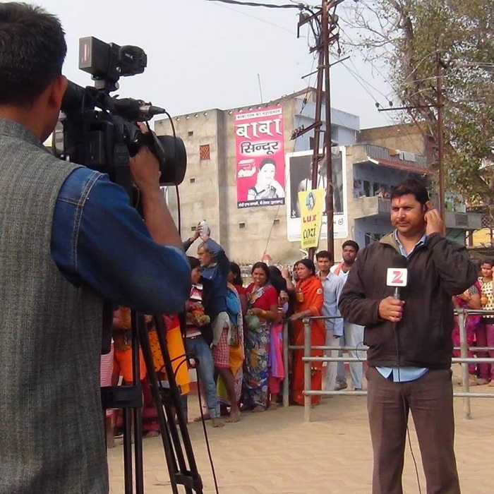 d88c57ec-f521-4bfd-a829-3966817640ac | No. 1 Indian Media News Portal