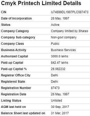 image2-1 | No. 1 Indian Media News Portal