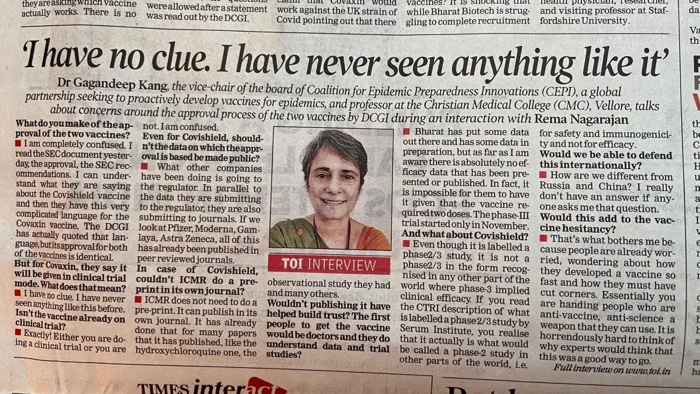 img_0060 | No. 1 Indian Media News Portal