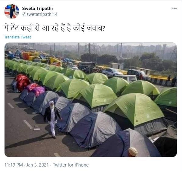 img_0070 | No. 1 Indian Media News Portal