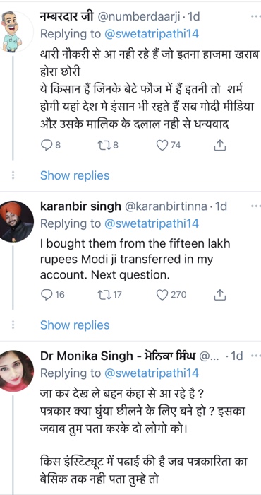 img_0071 | No. 1 Indian Media News Portal