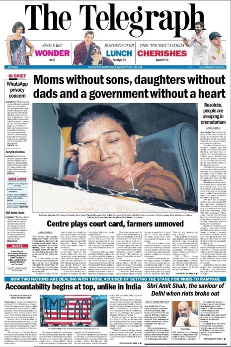 img_0136 | No. 1 Indian Media News Portal