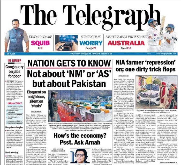 img_0268 | No. 1 Indian Media News Portal