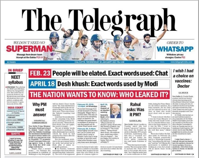 img_0309 | No. 1 Indian Media News Portal