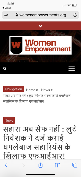 img_0324 | No. 1 Indian Media News Portal