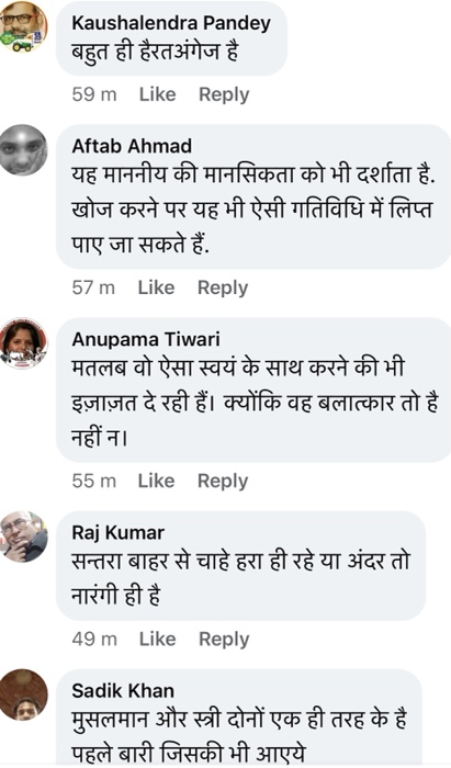 img_0363 | No. 1 Indian Media News Portal