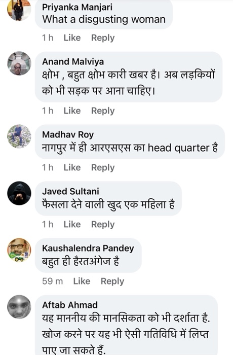 img_0365 | No. 1 Indian Media News Portal