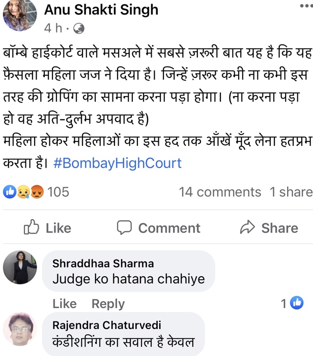 img_0387 | No. 1 Indian Media News Portal