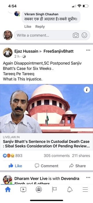 img_0461 | No. 1 Indian Media News Portal