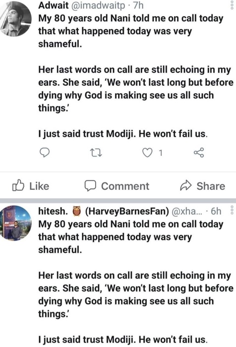 img_0478 | No. 1 Indian Media News Portal