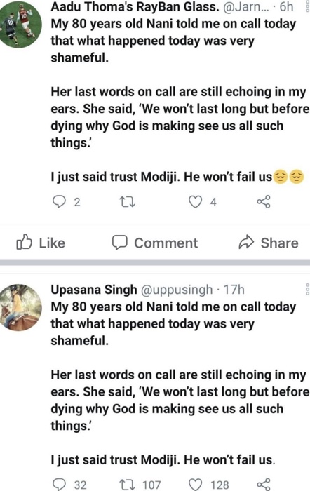 img_0479 | No. 1 Indian Media News Portal