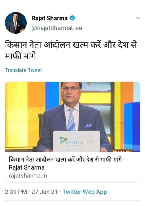 img_0482 | No. 1 Indian Media News Portal
