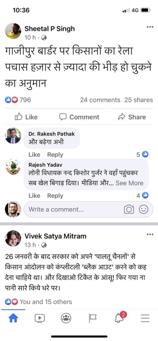 img_0522 | No. 1 Indian Media News Portal