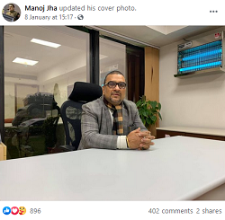 manojjhaaap | No. 1 Indian Media News Portal