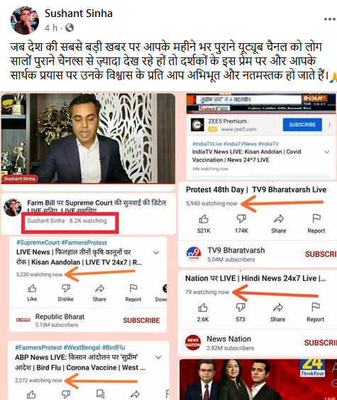 sushantsinhayoutube | No. 1 Indian Media News Portal