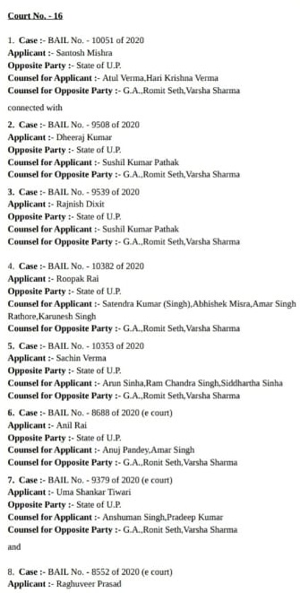 00000003-PHOTO-2021-02-10-21-30-08 | No. 1 Indian Media News Portal