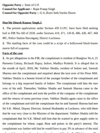 00000003-PHOTO-2021-02-10-21-30-081 | No. 1 Indian Media News Portal