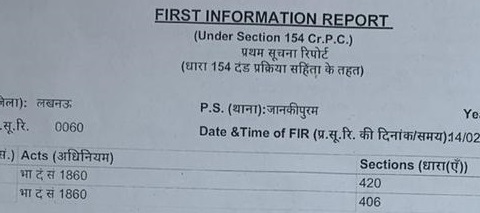 00000003-PHOTO-2021-02-18-15-08-52 | No. 1 Indian Media News Portal