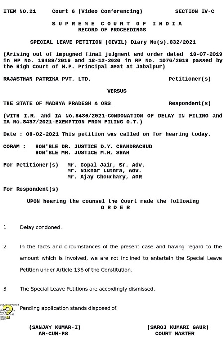 00000004-832_2021_36_21_25986_Order_08-Feb-2021-page-001 | No. 1 Indian Media News Portal