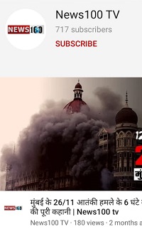 00000034-PHOTO-2021-02-06-11-41-52 | No. 1 Indian Media News Portal