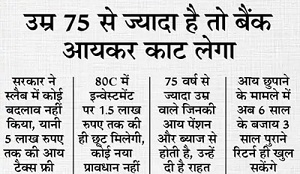 145631942_10224499869510022_2874733930728662129_n | No. 1 Indian Media News Portal