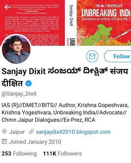 147316143_10225943854168883_3537585892200220887_n | No. 1 Indian Media News Portal