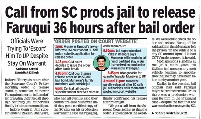 147552562_4088129017887309_4818640858529439740_n | No. 1 Indian Media News Portal
