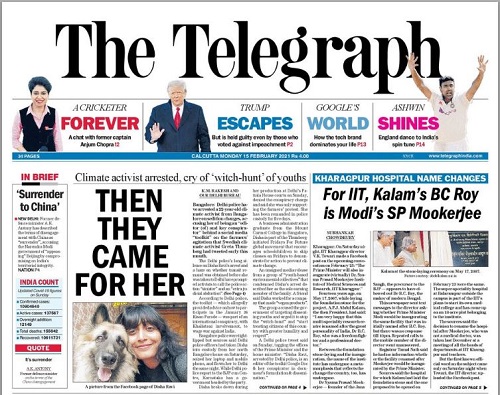 150240569_4109258345774376_7447094864785887515_n | No. 1 Indian Media News Portal