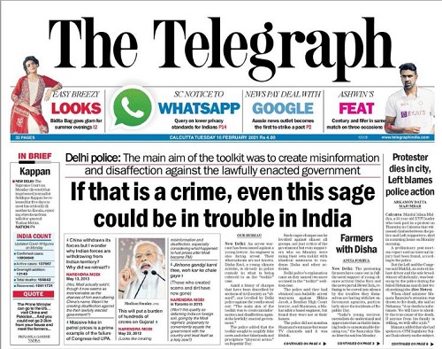 150544912_4111840608849483_6701650970912433863_n | No. 1 Indian Media News Portal