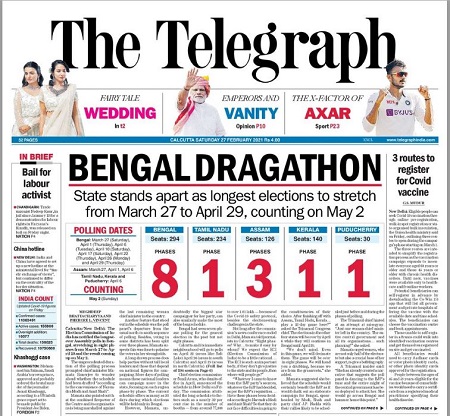 155162457_4148628258504051_8296528870229392991_n | No. 1 Indian Media News Portal
