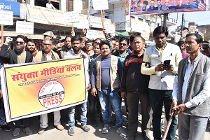 DSC_1220 | No. 1 Indian Media News Portal