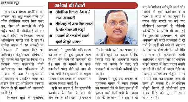 EtcOexaU0AEimWt | No. 1 Indian Media News Portal