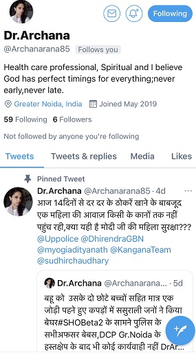 IMG_0981 | No. 1 Indian Media News Portal