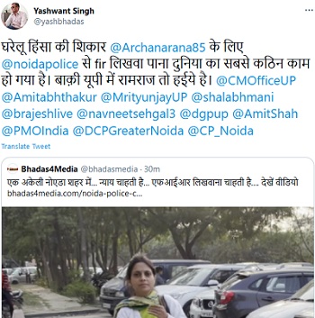 IMG_09811 | No. 1 Indian Media News Portal
