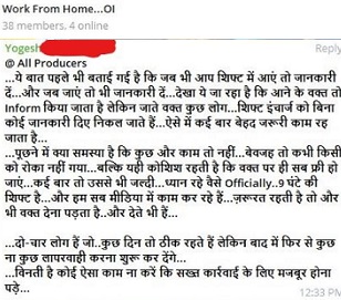 SCREENSHOT-2_LI | No. 1 Indian Media News Portal