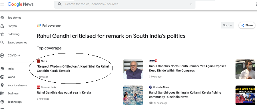 Screenshot2 | No. 1 Indian Media News Portal