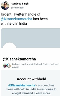 WhatsApp-Image-2021-02-01-at-4.15.50-PM-1 | No. 1 Indian Media News Portal