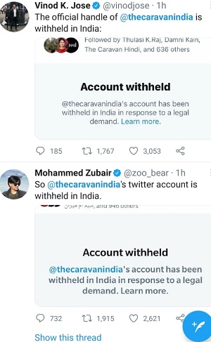 WhatsApp-Image-2021-02-01-at-4.18.05-PM | No. 1 Indian Media News Portal