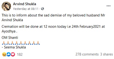 arvindshukladeath11 | No. 1 Indian Media News Portal