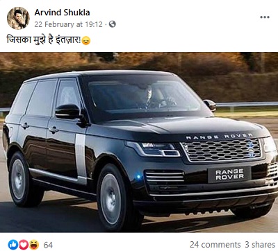 arvindshukladeath111 | No. 1 Indian Media News Portal