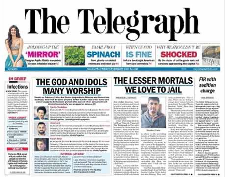 img_0670 | No. 1 Indian Media News Portal