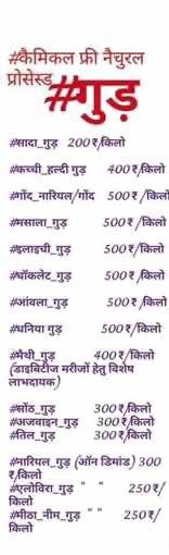 img_0693 | No. 1 Indian Media News Portal