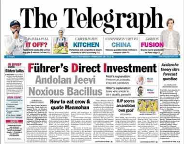 img_0850 | No. 1 Indian Media News Portal