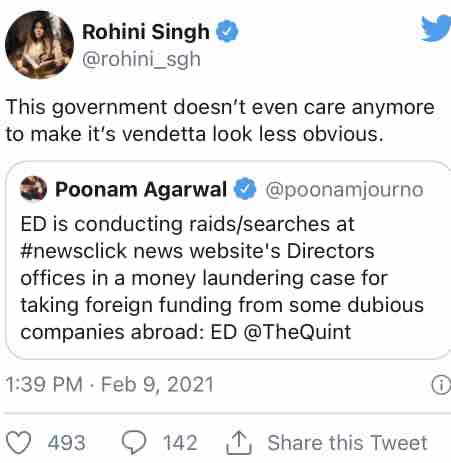 img_0856 | No. 1 Indian Media News Portal