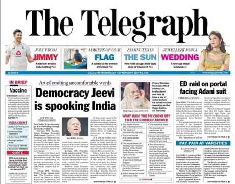 img_0888 | No. 1 Indian Media News Portal