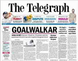 img_1081 | No. 1 Indian Media News Portal