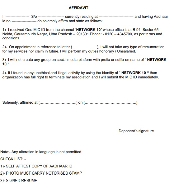 network10affidavit | No. 1 Indian Media News Portal