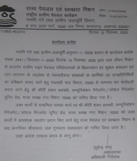 sichai2 | No. 1 Indian Media News Portal