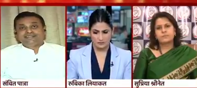 supriya_sambit_debate_video | No. 1 Indian Media News Portal